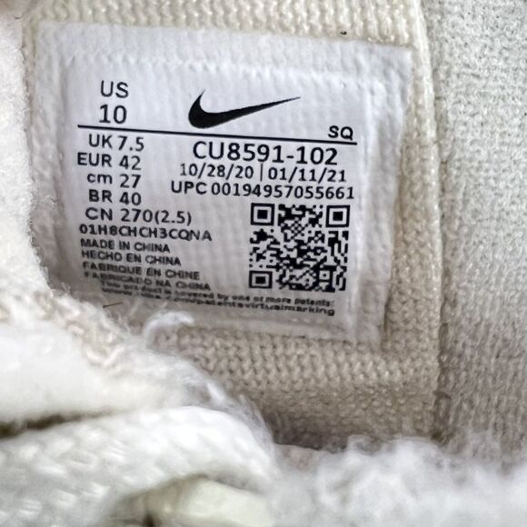 Nike Air Force 1 Low Shadow Coconut Milk CU8591-102 Women’s Size 10 US - Picture 10 of 10